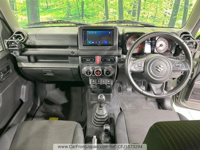 suzuki jimny 2023 CFJ1573294 image 2