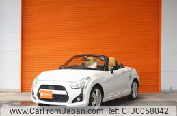 daihatsu copen 2015 quick_quick_DBA-LA400K_0011270