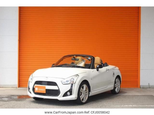 daihatsu copen 2015 quick_quick_DBA-LA400K_0011270 image 1