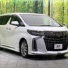 toyota alphard 2021 -TOYOTA--Alphard 3BA-AGH30W--AGH30-9036933---TOYOTA--Alphard 3BA-AGH30W--AGH30-9036933- image 20