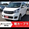 mitsubishi ek-wagon 2017 -MITSUBISHI--ek Wagon B11W--B11W-0313705---MITSUBISHI--ek Wagon B11W--B11W-0313705- image 1