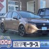 nissan aura 2023 GOO_JP_700060017330241217036 image 1