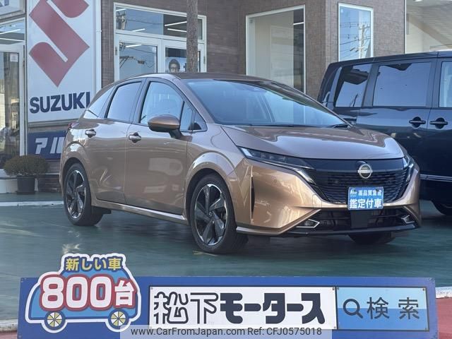 nissan aura 2023 GOO_JP_700060017330241217036 image 1