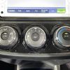 toyota corolla-fielder 2013 CFJ1527101 image 14