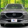 mazda cx-5 2017 -MAZDA--CX-5 LDA-KF2P--KF2P-121709---MAZDA--CX-5 LDA-KF2P--KF2P-121709- image 15