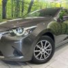 mazda demio 2016 CFJ1518770 image 13