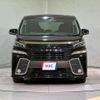 toyota vellfire 2017 quick_quick_AGH30W_AGH30W-0161536 image 3