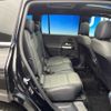 mercedes-benz glb-class 2020 quick_quick_247612M_WDC2476122W003642 image 10