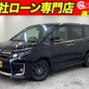 toyota voxy 2015 -TOYOTA--Voxy DBA-ZRR85W--ZRR85-0033744---TOYOTA--Voxy DBA-ZRR85W--ZRR85-0033744- image 1