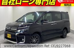 toyota voxy 2015 -TOYOTA--Voxy DBA-ZRR85W--ZRR85-0033744---TOYOTA--Voxy DBA-ZRR85W--ZRR85-0033744-