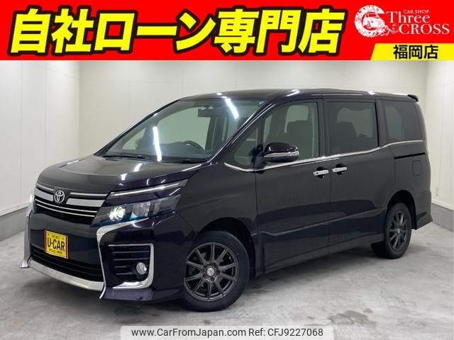 toyota voxy 2015 -TOYOTA--Voxy DBA-ZRR85W--ZRR85-0033744---TOYOTA--Voxy DBA-ZRR85W--ZRR85-0033744- image 1