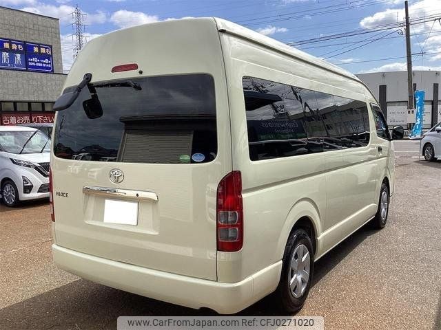 toyota hiace-commuter 2020 -TOYOTA 【新潟 200ｻ2719】--Hiace Commuter GDH223B--2003104---TOYOTA 【新潟 200ｻ2719】--Hiace Commuter GDH223B--2003104- image 2