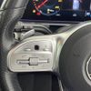 mercedes-benz gle-class 2020 -MERCEDES-BENZ--Benz GLE 3DA-167119C--WDC1671192A080899---MERCEDES-BENZ--Benz GLE 3DA-167119C--WDC1671192A080899- image 24