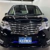 nissan serena 2016 -NISSAN 【札幌 337ﾁ5115】--Serena FNC26--040083---NISSAN 【札幌 337ﾁ5115】--Serena FNC26--040083- image 25