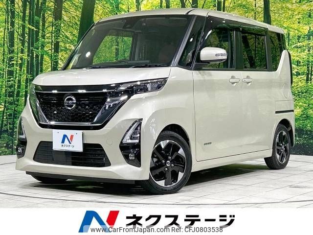 nissan roox 2020 -NISSAN--Roox 5AA-B44A--B44A-0037907---NISSAN--Roox 5AA-B44A--B44A-0037907- image 1