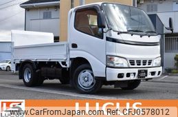 toyota dyna-truck 2005 GOO_NET_EXCHANGE_0700226A30241219W002