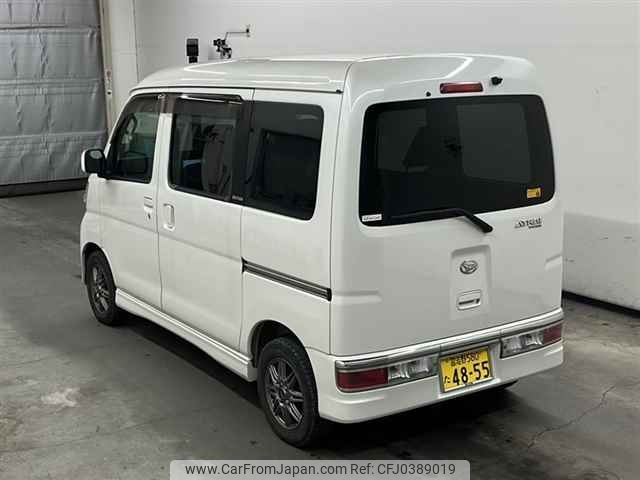 daihatsu atrai-wagon 2013 -DAIHATSU 【習志野 580タ4855】--Atrai Wagon S331G-0021728---DAIHATSU 【習志野 580タ4855】--Atrai Wagon S331G-0021728- image 2