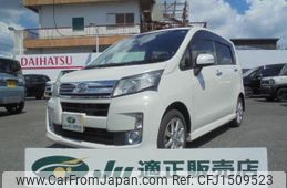 daihatsu move 2013 CFJ1509523