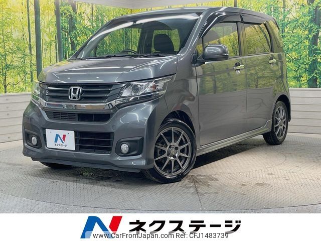 honda n-wgn 2014 -HONDA--N WGN DBA-JH1--JH1-2031414---HONDA--N WGN DBA-JH1--JH1-2031414- image 1