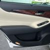 toyota crown-majesta 2015 -TOYOTA--Crown Majesta DAA-GWS214--GWS214-6007980---TOYOTA--Crown Majesta DAA-GWS214--GWS214-6007980- image 8