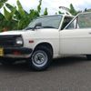 nissan sunny-truck 1994 quick_quick_R-GB122_GB122-062354 image 20