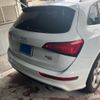 audi q5 2013 CFJ6606167 image 4