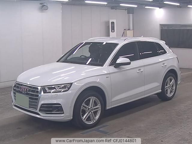 audi q5 2018 quick_quick_DBA-FYDAXS_WAUZZZFY8J2147474 image 1