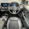 mercedes-benz b-class 2020 -MERCEDES-BENZ--Benz B Class 3DA-247012--W1K2470122J103933---MERCEDES-BENZ--Benz B Class 3DA-247012--W1K2470122J103933- image 18
