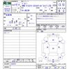 suzuki jimny 2002 CFJ1758852 image 3