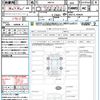 suzuki xbee 2024 quick_quick_MN71S_MN71S-409630 image 21