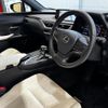 lexus ux 2020 124 image 36