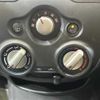 nissan note 2015 TE1147 image 5