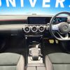 mercedes-benz a-class 2018 CFJ1821062 image 2