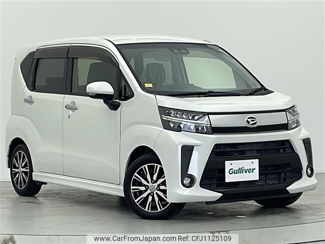 daihatsu move 2018 -DAIHATSU--Move DBA-LA150S--LA150S-0160274---DAIHATSU--Move DBA-LA150S--LA150S-0160274- image 1