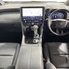 toyota alphard 2024 CFJ1784688 image 15