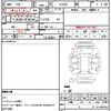 toyota noah 2001 CFJ1820967 image 21