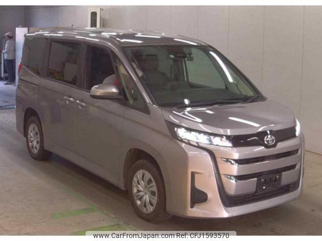 toyota noah 2022 CFJ1593570 image 1