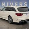 mercedes-benz c-class-station-wagon 2020 CFJ1510588 image 15