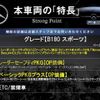 mercedes-benz b-class 2016 -MERCEDES-BENZ--Benz B Class DBA-246242--WDD2462422J398690---MERCEDES-BENZ--Benz B Class DBA-246242--WDD2462422J398690- image 3