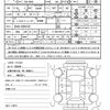 nissan roox 2021 quick_quick_5AA-B44A_B44A-0064150 image 21