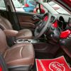 fiat 500x 2016 CFJ1842387 image 5
