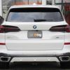 bmw x5 2024 quick_quick_3LA-42EU30_WBA42EU0X09W10368 image 8