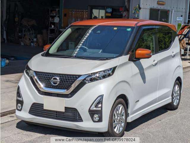 nissan dayz 2020 -NISSAN 【徳島 580ﾖ9030】--DAYZ B44W--0023057---NISSAN 【徳島 580ﾖ9030】--DAYZ B44W--0023057- image 1