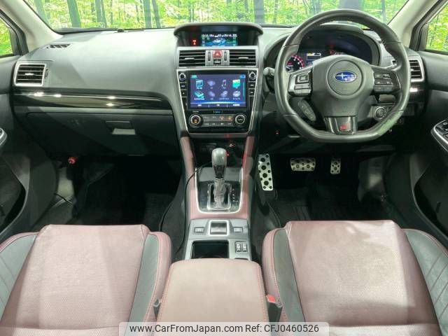 subaru levorg 2018 -SUBARU--Levorg DBA-VM4--VM4-120414---SUBARU--Levorg DBA-VM4--VM4-120414- image 2