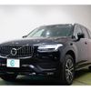 volvo xc90 2021 -VOLVO--Volvo XC90 LB420TXCM--M1738296---VOLVO--Volvo XC90 LB420TXCM--M1738296- image 25