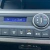 honda freed 2015 -HONDA--Freed DAA-GP3--GP3-1216793---HONDA--Freed DAA-GP3--GP3-1216793- image 23