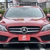 mercedes-benz c-class-station-wagon 2017 CFJ1850044 image 6