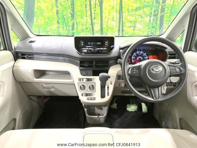 daihatsu move 2017 quick_quick_LA150S_LA150S-1048120 image 2