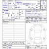 honda n-box 2024 -HONDA 【名変中 】--N BOX JF6--1018295---HONDA 【名変中 】--N BOX JF6--1018295- image 3