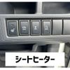 suzuki wagon-r 2013 -SUZUKI--Wagon R MH34S--225779---SUZUKI--Wagon R MH34S--225779- image 15